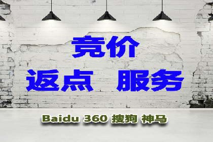 抖音信息流代理的投放技巧与实际效果对比